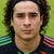 Guillermo Ochoa