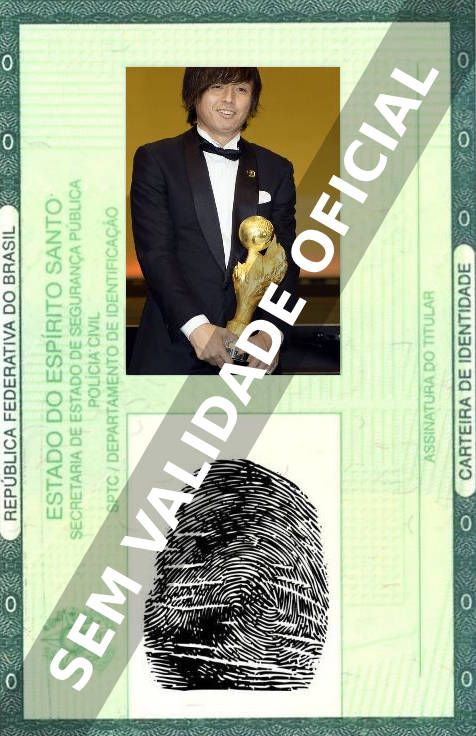 Imagem hipotética representando a carteira de identidade de Yasuhito Endo
