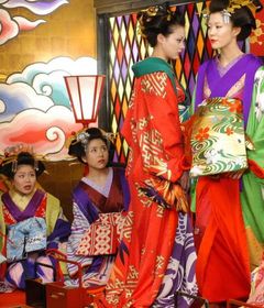 Foto de Yoshino Kimura