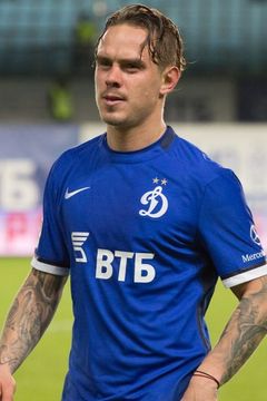 Foto de Andrey Yeshchenko