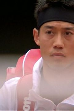 Foto de Kei Nishikori
