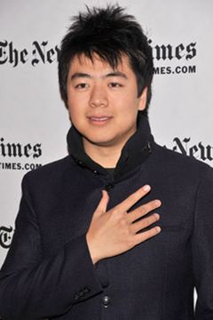 Foto de Láng Lang