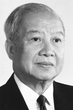 Foto de Norodom Sihanouk