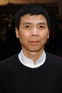 Foto de Xiaogang Feng