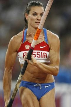 Foto de Yelena Isinbayeva