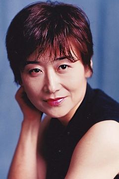 Foto de Yoshiko Sakakibara
