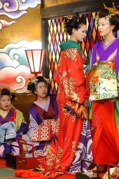Foto de Yoshino Kimura