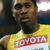 Caster Semenya