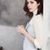 Charlotte Hope