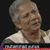 Muhammad Yunus