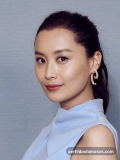Foto de Fala Chen