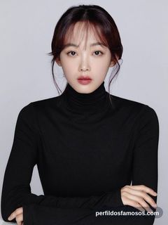 Foto de Lee Yoo-mi