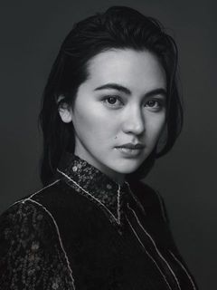 Foto de Jessica Henwick