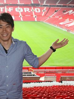 Foto de Shinji Kagawa