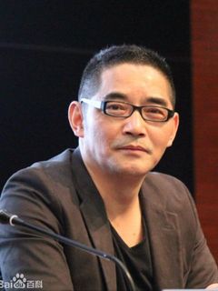 Foto de Tong Su