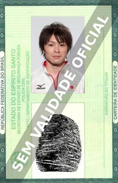 Imagem hipotética representando a carteira de identidade de Kohei Uchimura